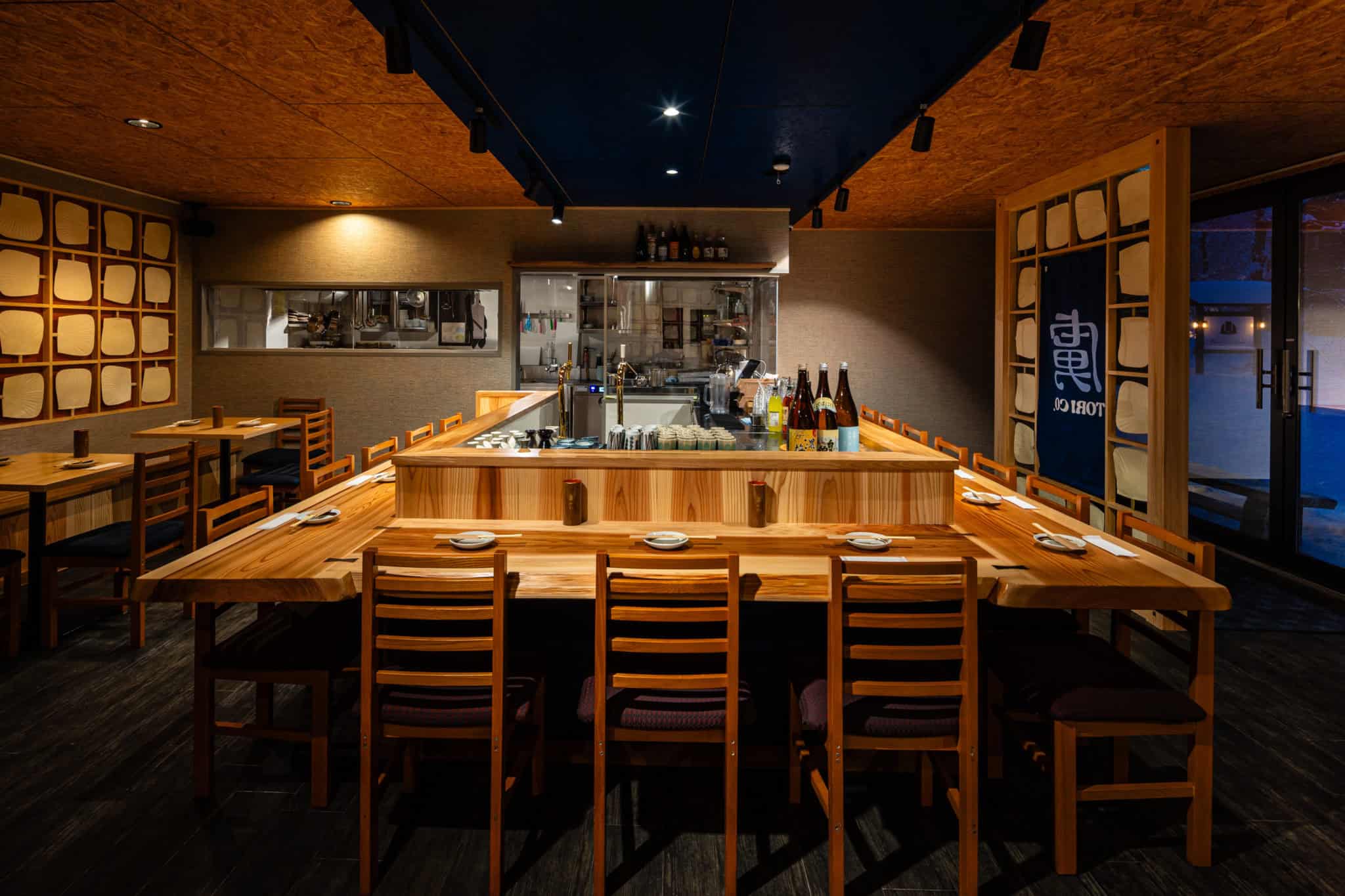 Hakuba Restaurants Hakuba